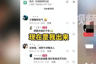 曼晚评分：小麦等4人并列8分最高，林德洛夫5分垫底